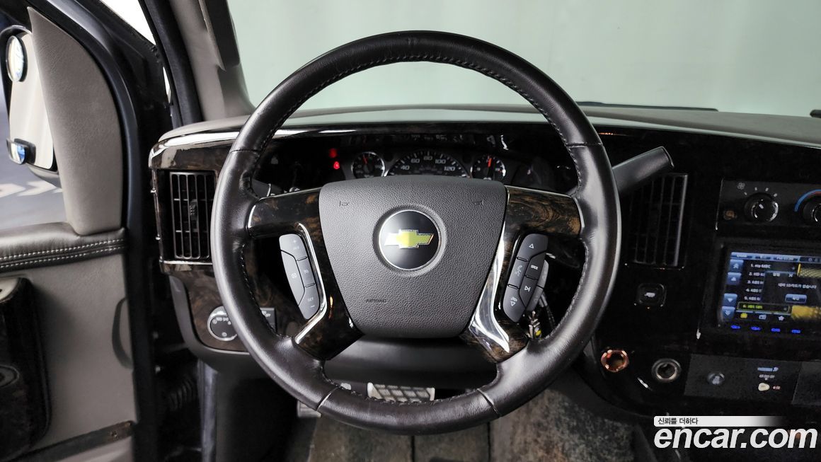 Chevrolet Express Van 2017