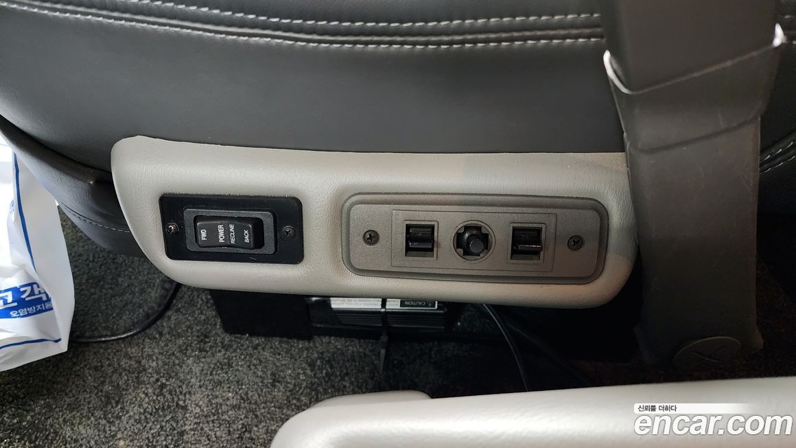 Chevrolet Express Van 2017