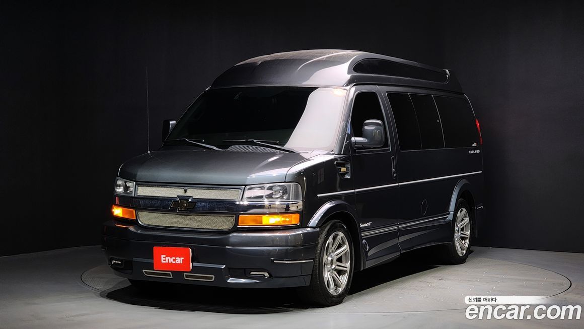 Chevrolet Express Van 2017