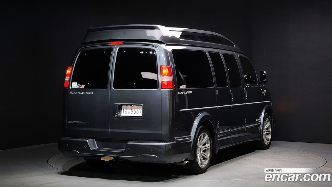Chevrolet Express Van 2017