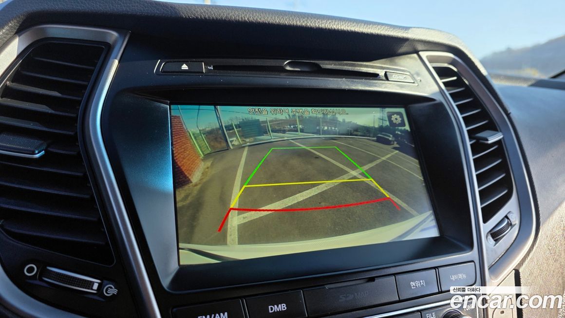 Hyundai Santafe 2016