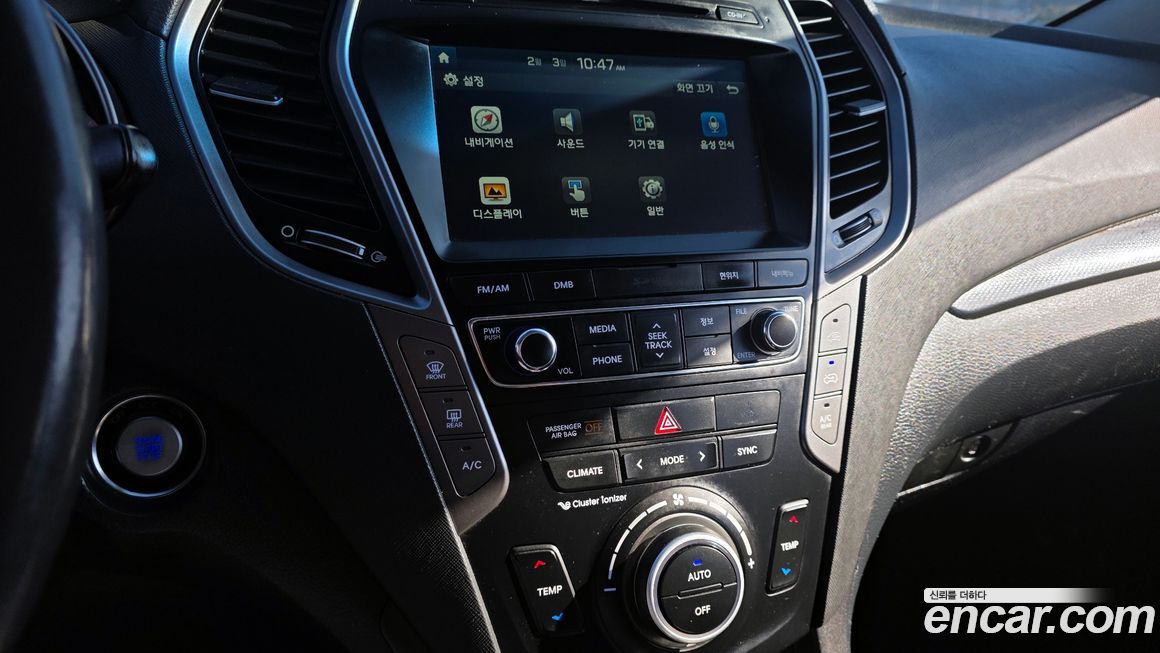 Hyundai Santafe 2016