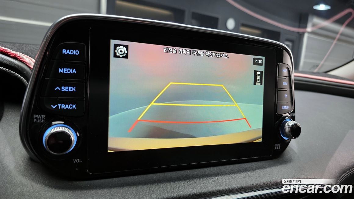 Hyundai Santafe 2020