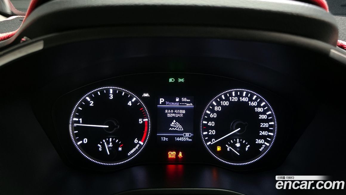 Hyundai Santafe 2020