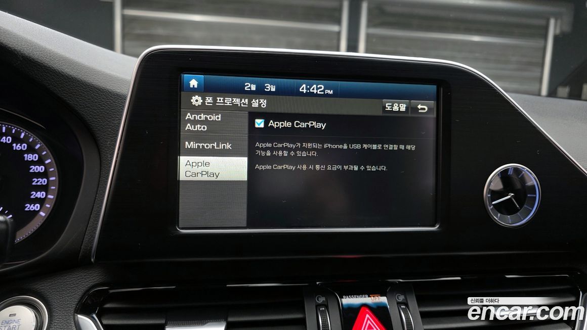 Hyundai Grandeur 2018