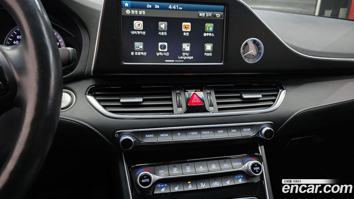 Hyundai Grandeur 2018