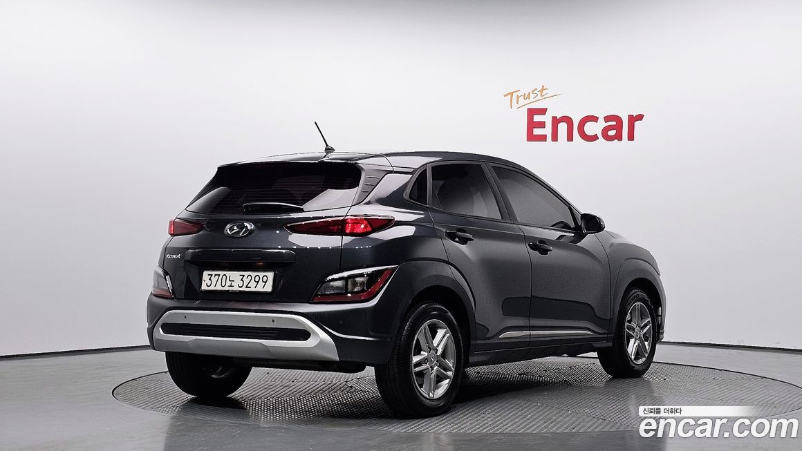Hyundai Kona 2021