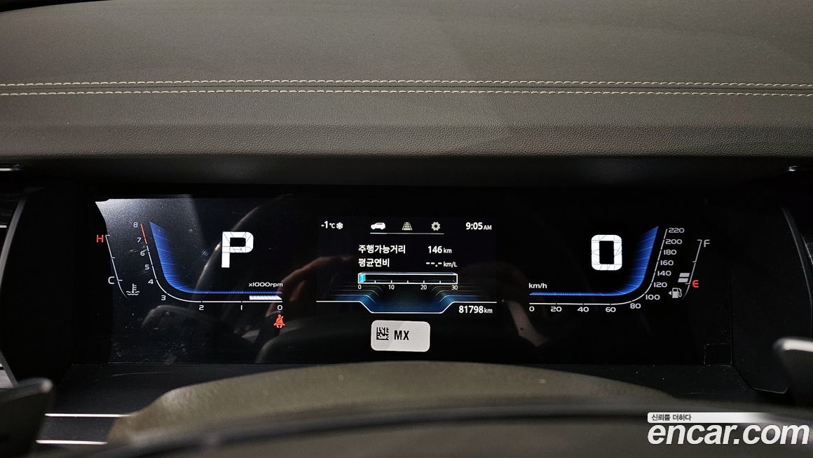 KG_Mobility_Ssangyong Torres 2023