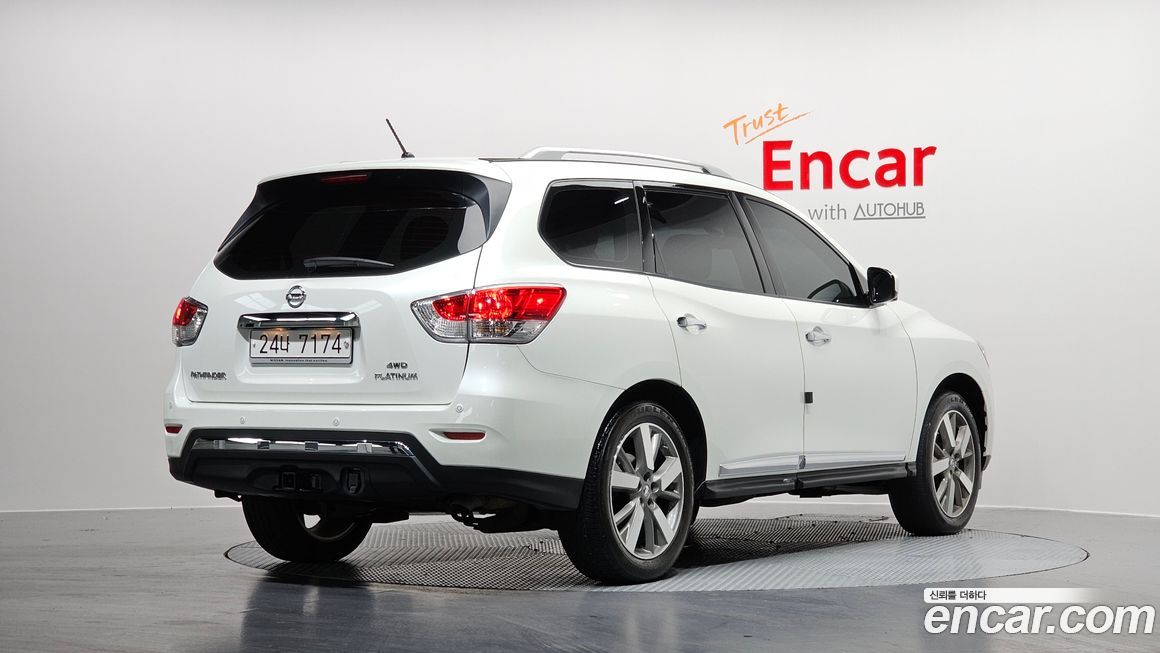 Nissan Pathfinder 2016