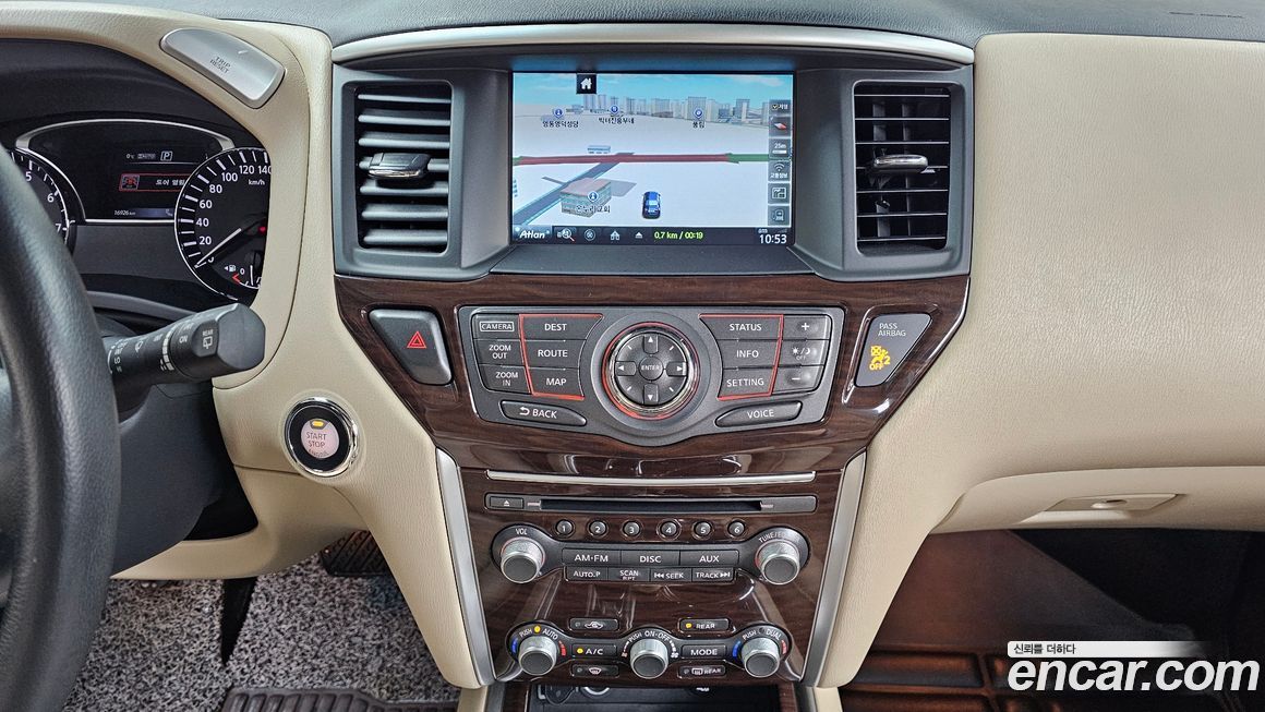 Nissan Pathfinder 2016