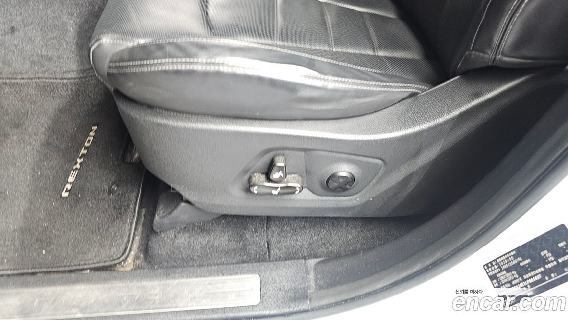 KG_Mobility_Ssangyong Rexton 2020