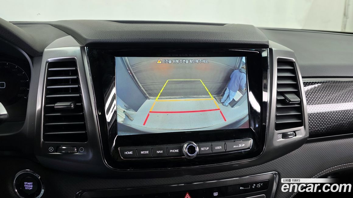 KG_Mobility_Ssangyong Rexton 2023