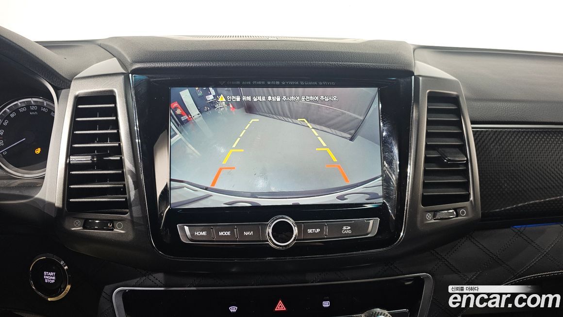 KG_Mobility_Ssangyong Rexton 2020