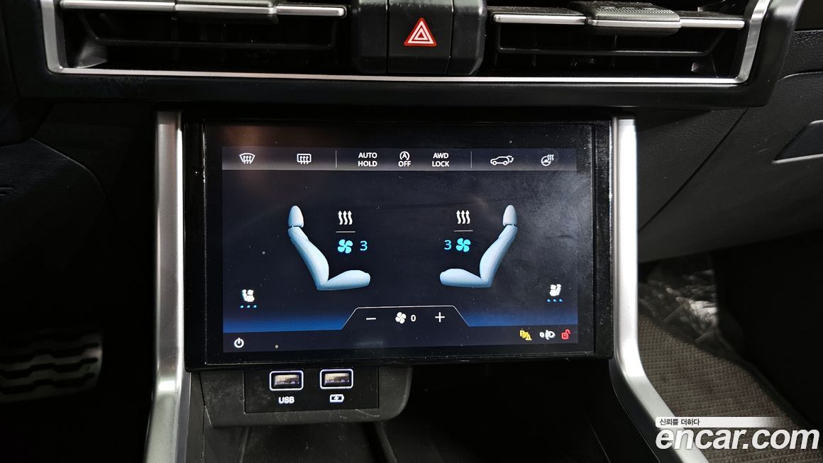 KG_Mobility_Ssangyong Torres 2023