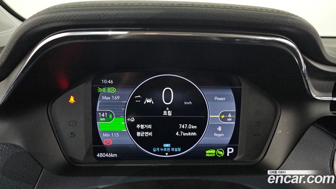 ChevroletGMDaewoo 볼트 EUV 2023