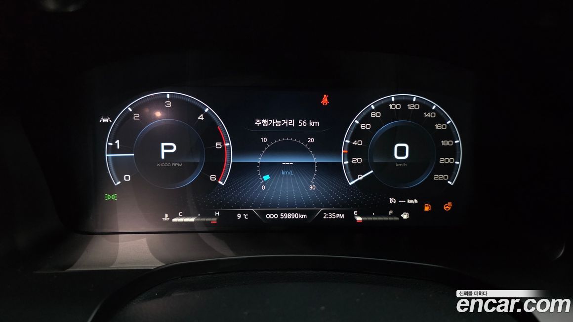 KG_Mobility_Ssangyong Rexton 2022