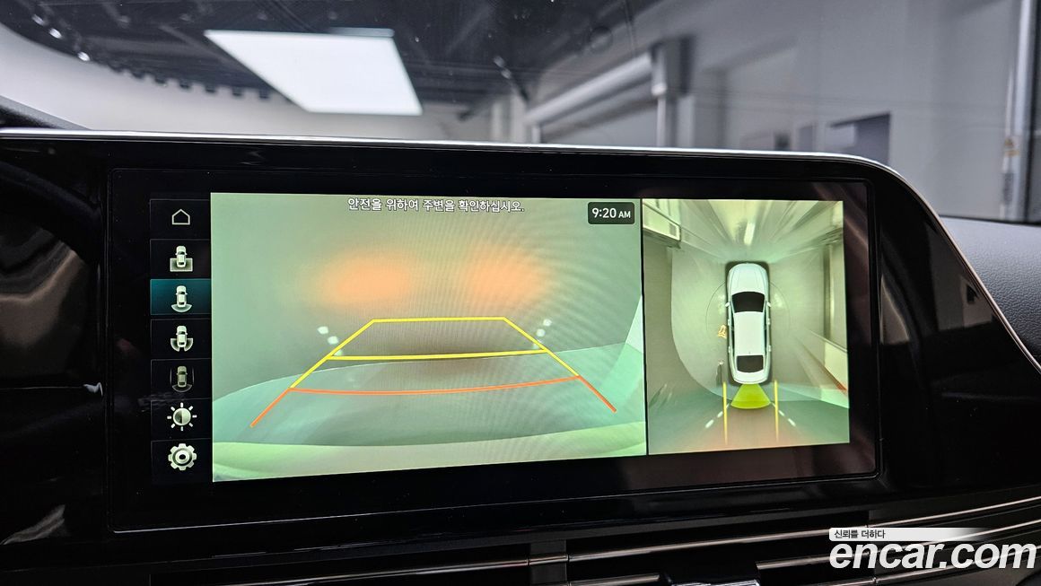 Hyundai Grandeur 2021