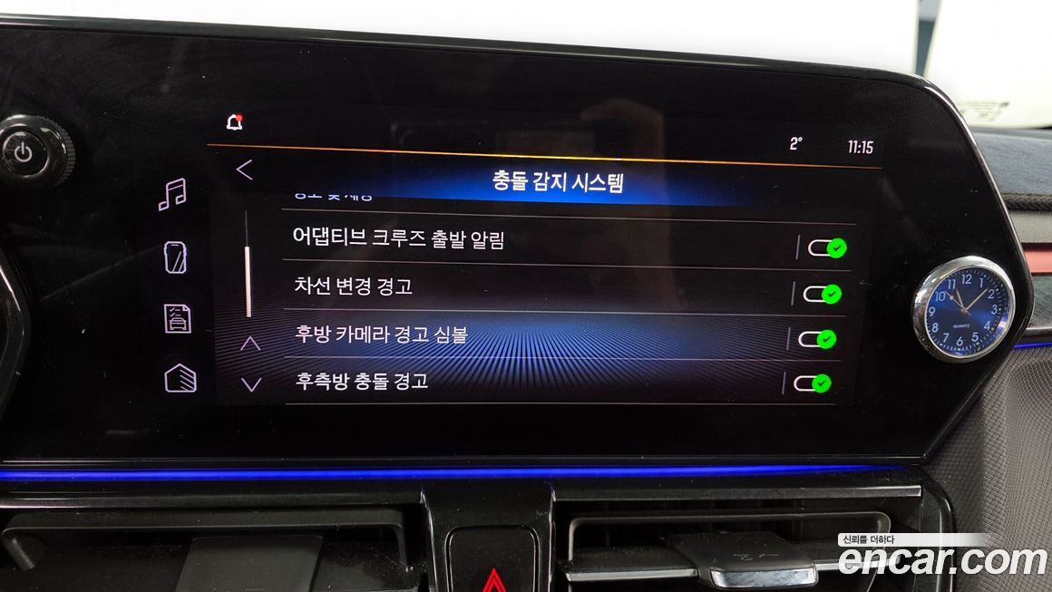 ChevroletGMDaewoo Trailblazer 2024