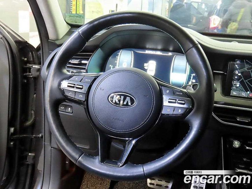 Kia K7 2020