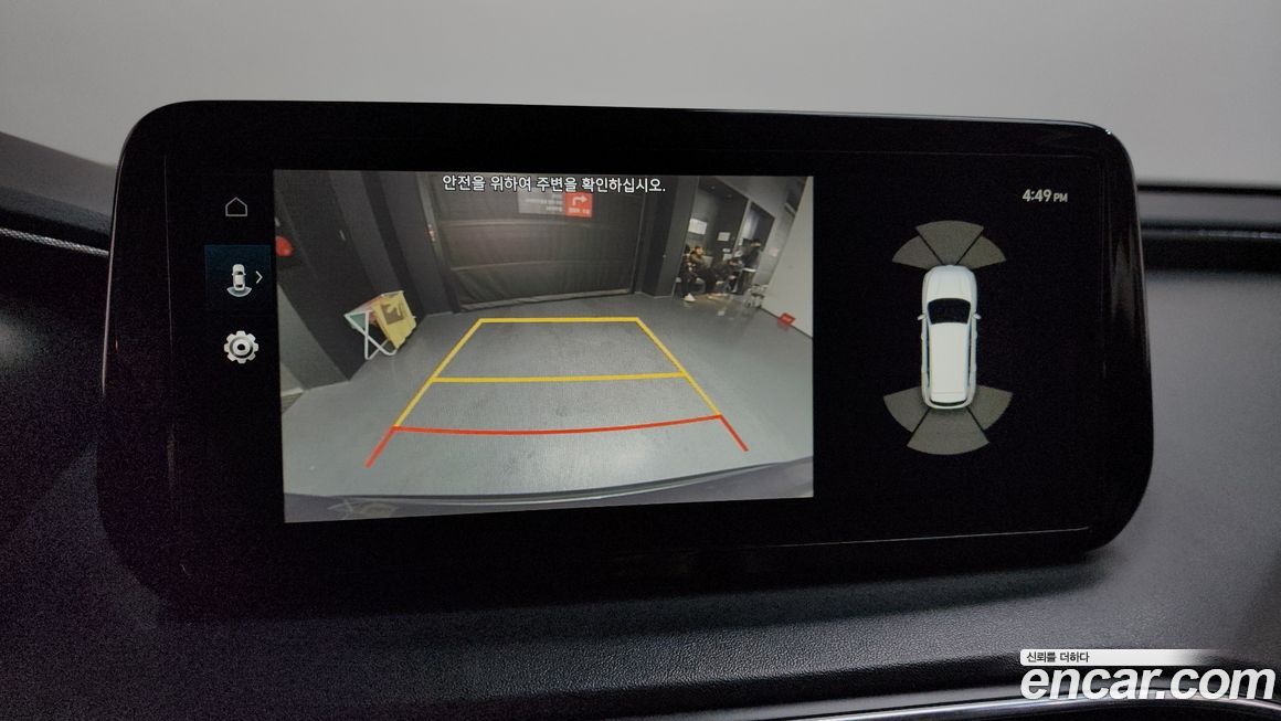 Hyundai Santafe 2023