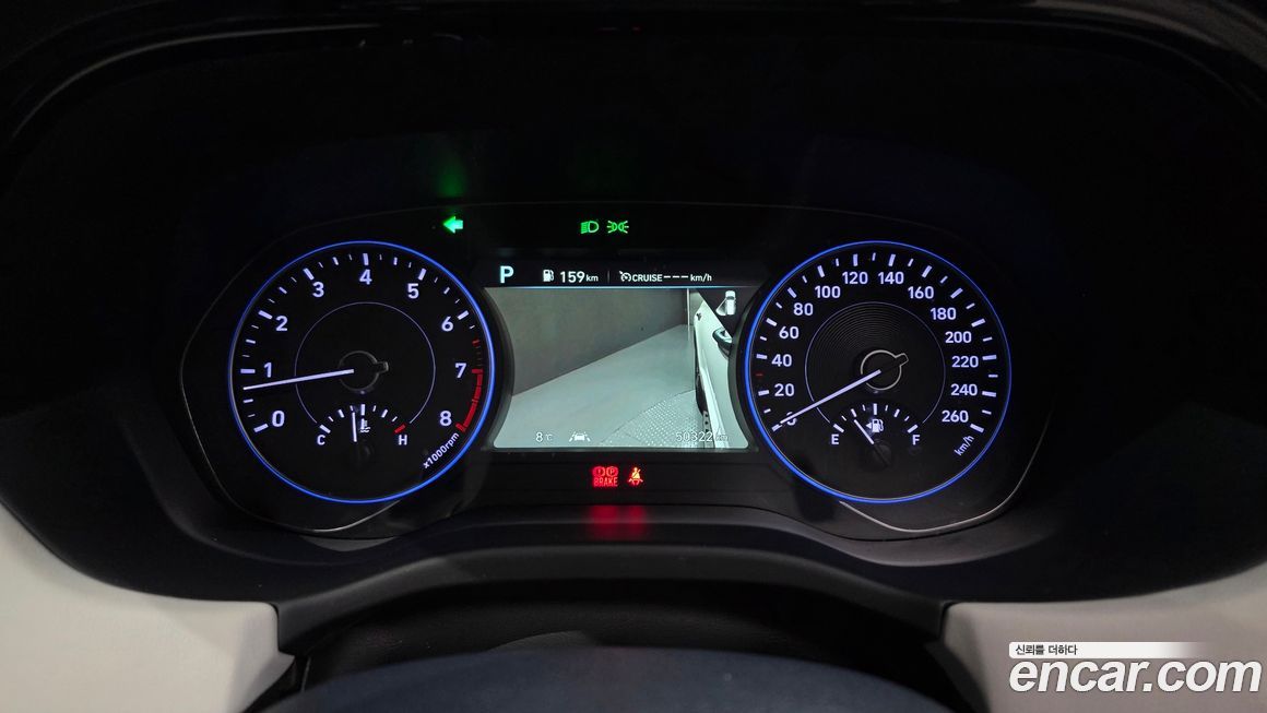 Hyundai Palisade 2019