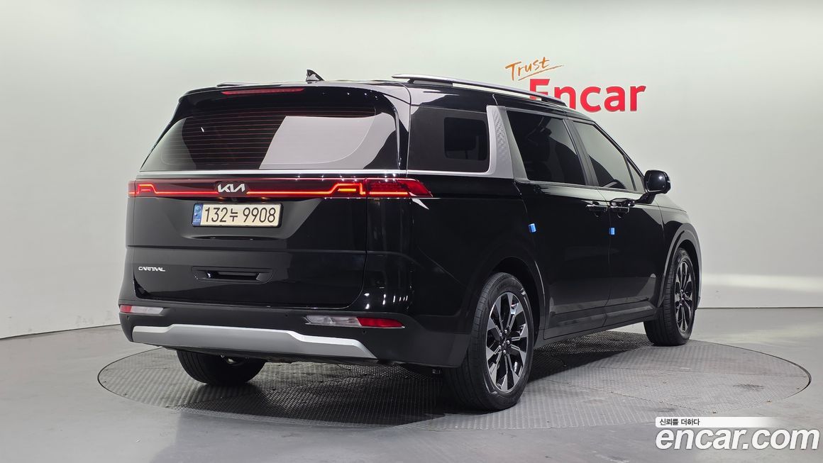 Kia Canival 2023