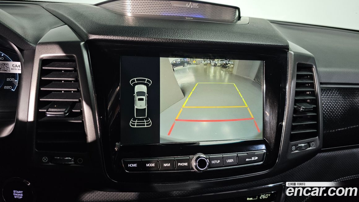 KG_Mobility_Ssangyong Rexton 2023