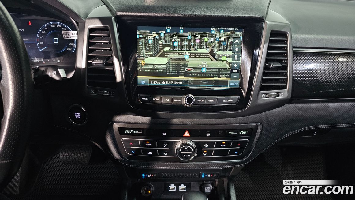 KG_Mobility_Ssangyong Rexton 2023