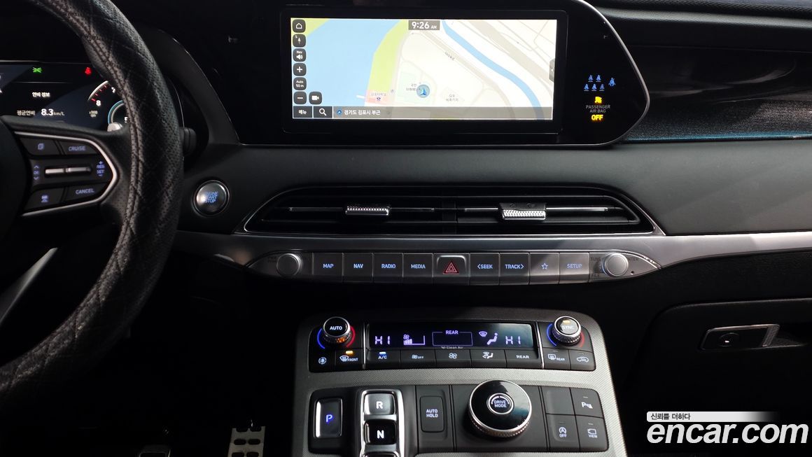 Hyundai Palisade 2022