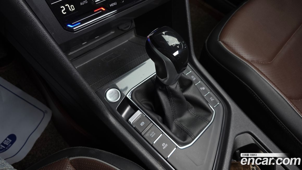 Volkswagen Tiguan 2022