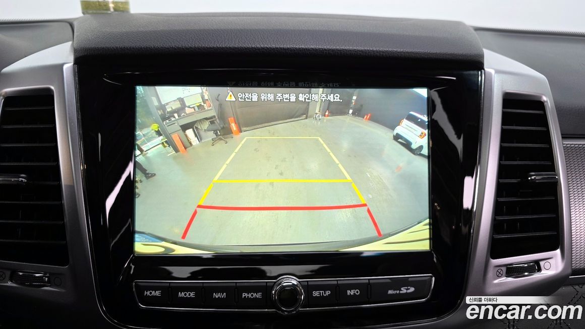 KG_Mobility_Ssangyong Rexton 2022