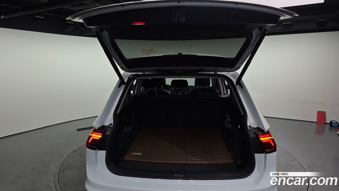 Volkswagen Tiguan 2022