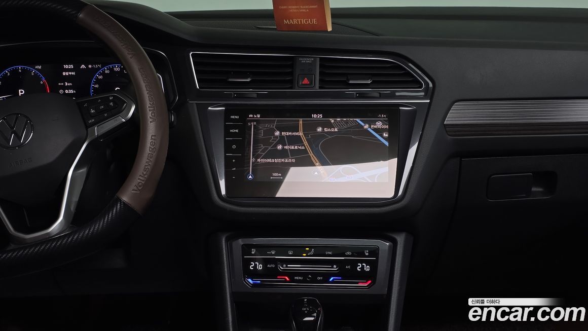 Volkswagen Tiguan 2022