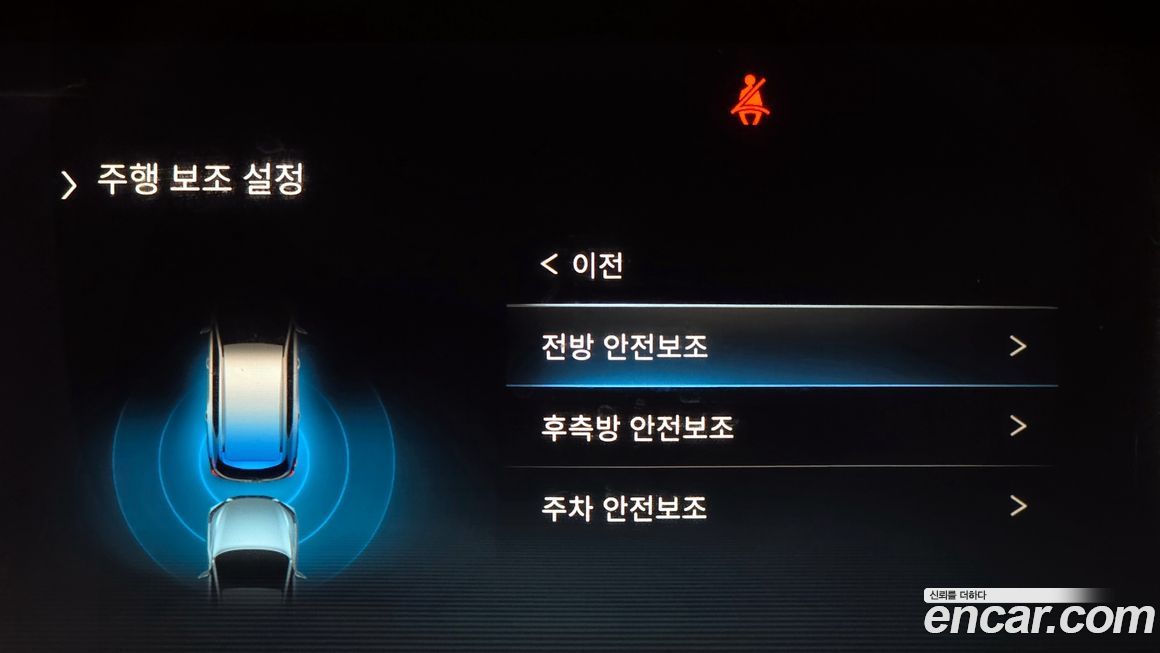 KG_Mobility_Ssangyong Rexton 2022