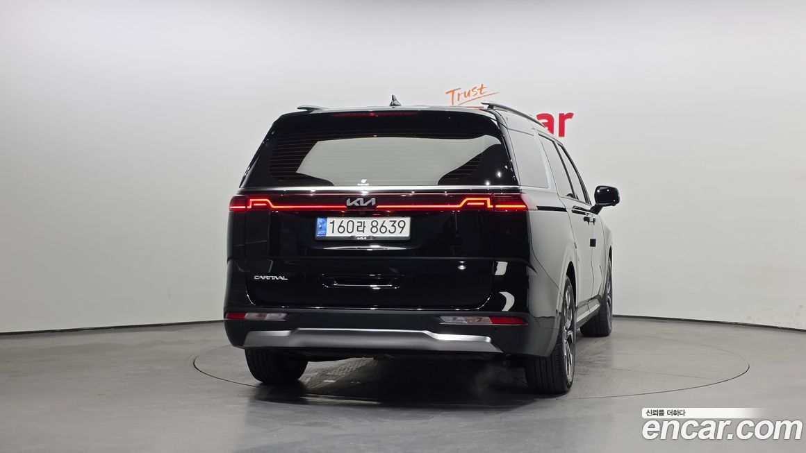 Kia Canival 2023