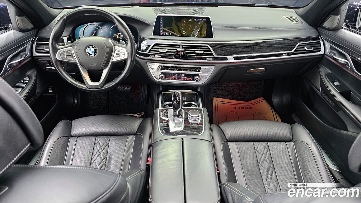 BMW 7-Series 2016