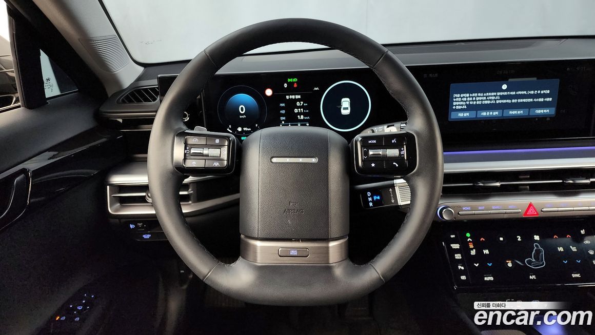 Hyundai Grandeur 2023