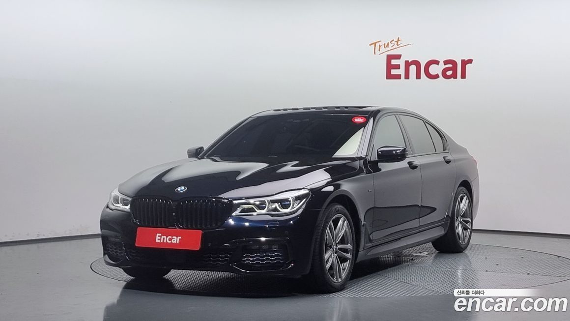 BMW 7-Series 2016