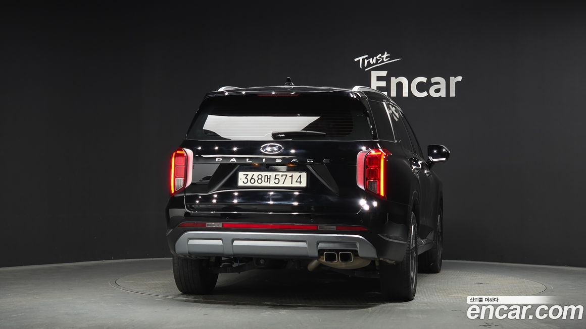 Hyundai Palisade 2023