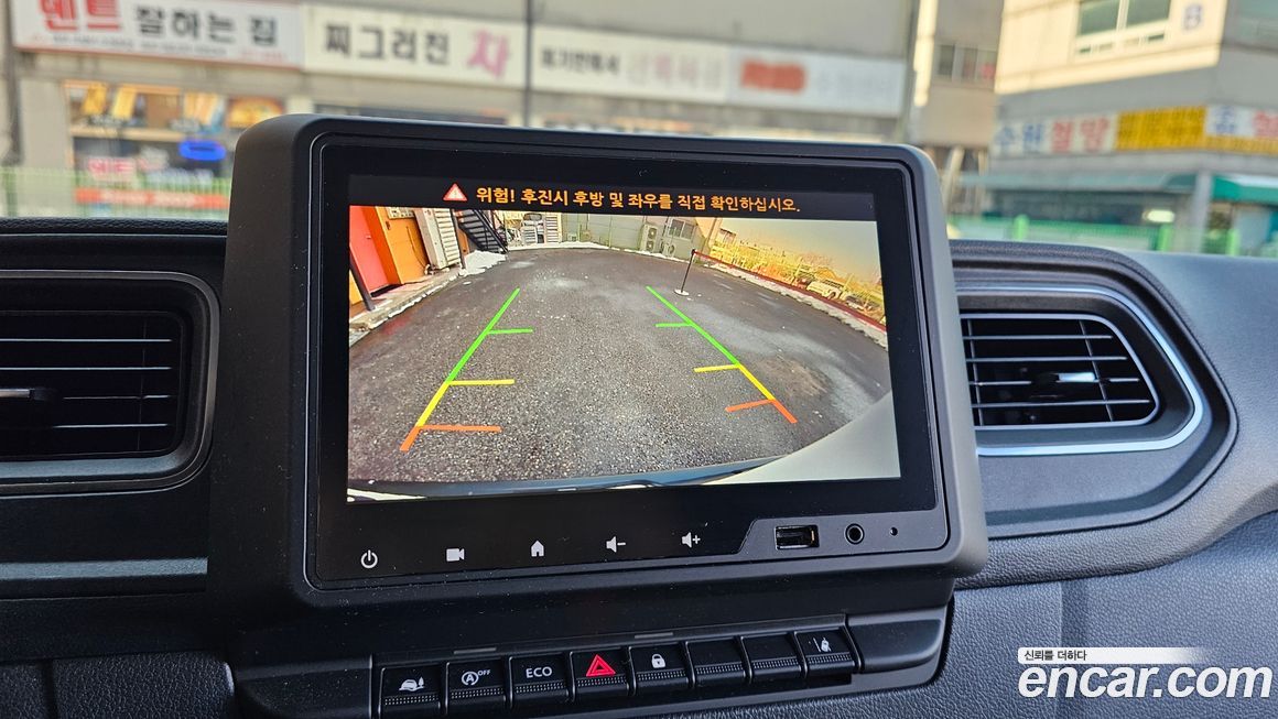 Renault-KoreaSamsung Master 2024