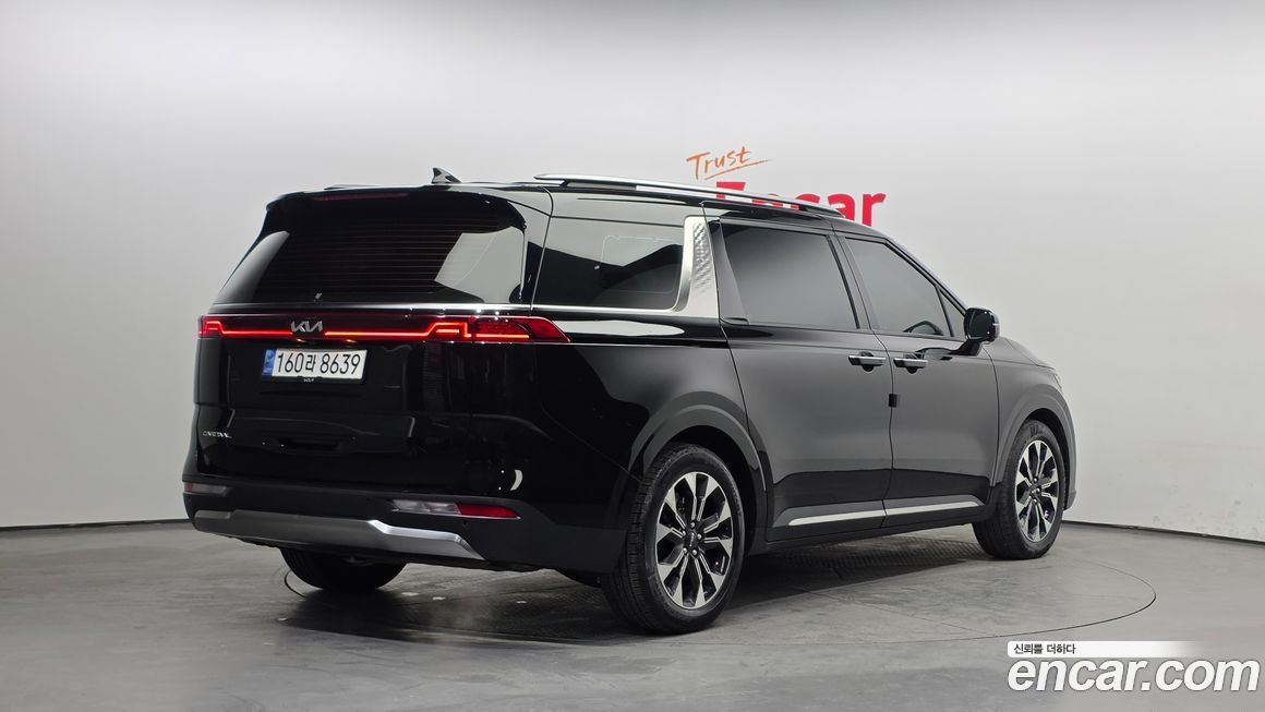Kia Canival 2023