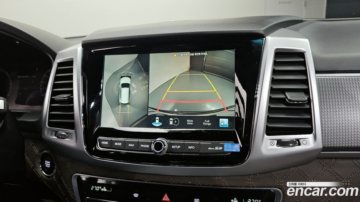 KG_Mobility_Ssangyong Rexton 2023