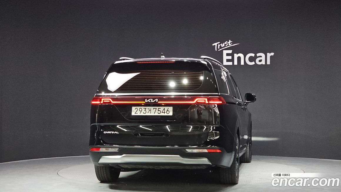 Kia Canival 2023