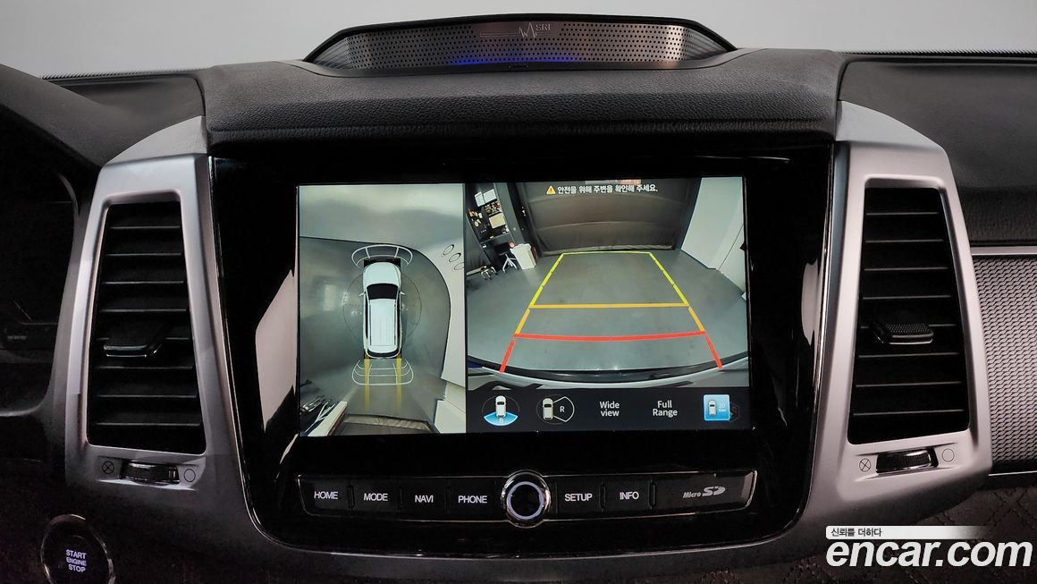 KG_Mobility_Ssangyong Rexton 2023