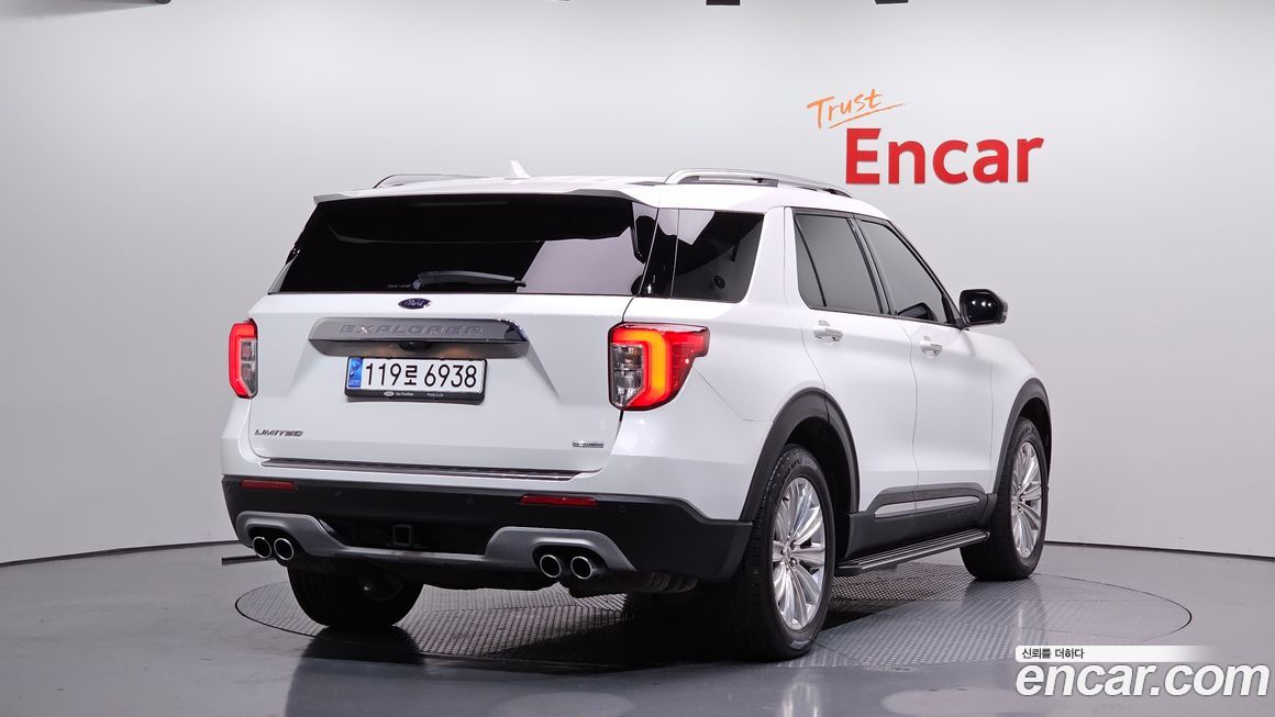 Ford Explorer 2020