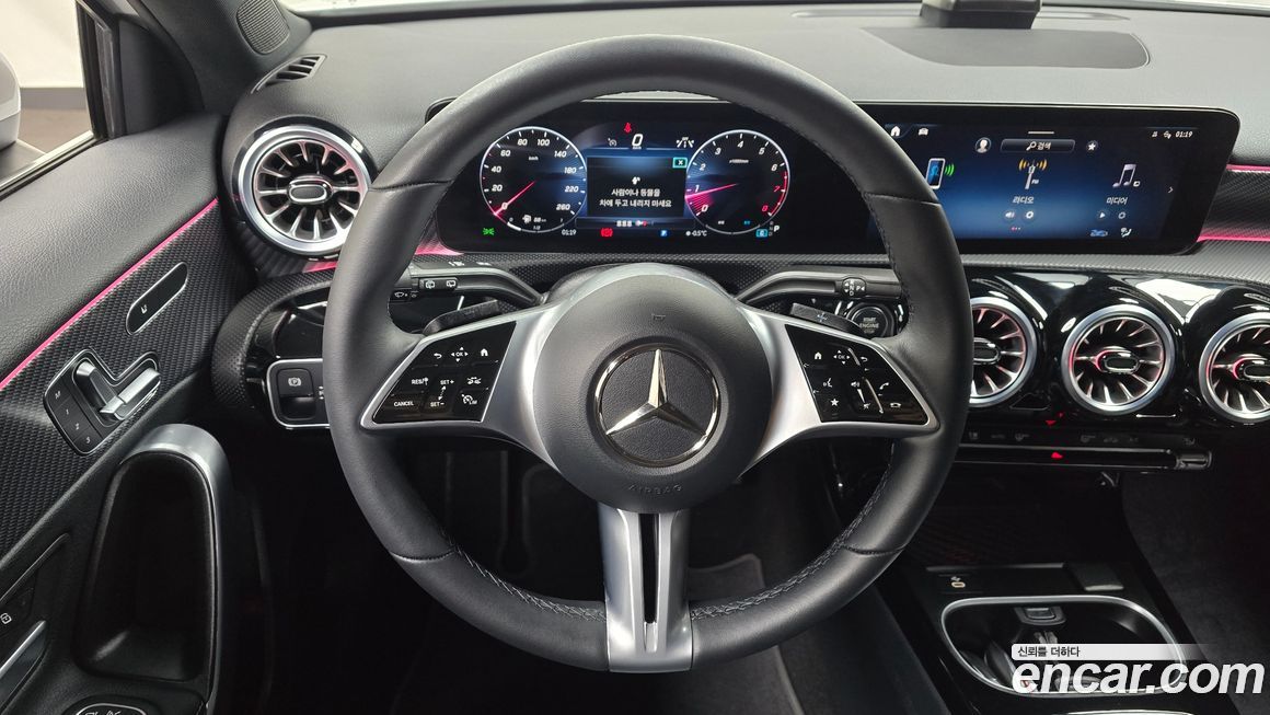 Mercedes-Benz A-Class 2025