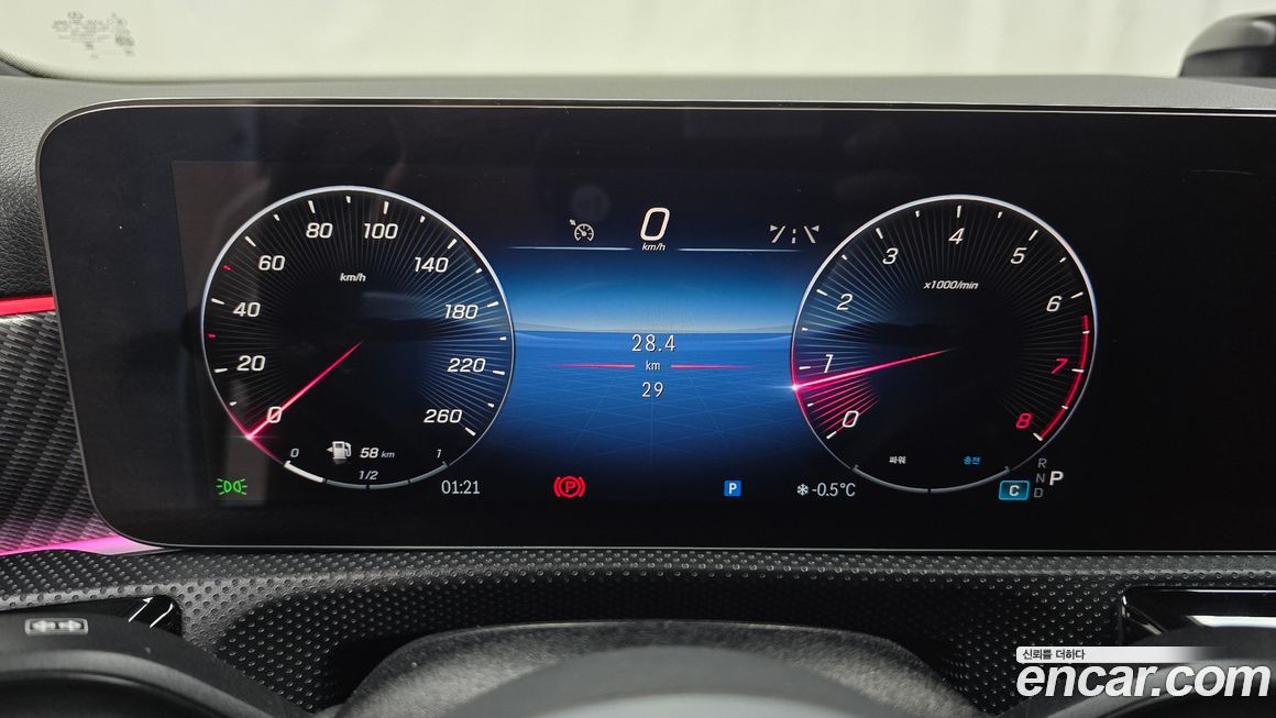 Mercedes-Benz A-Class 2025