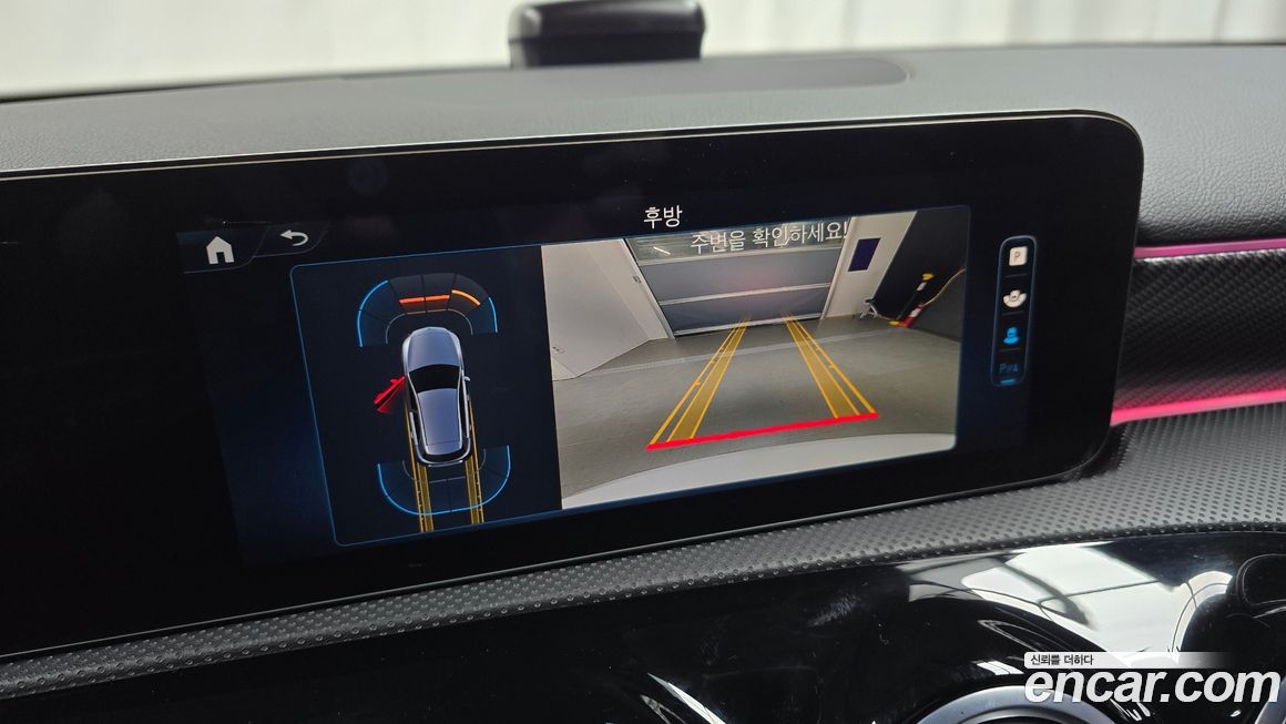 Mercedes-Benz A-Class 2025