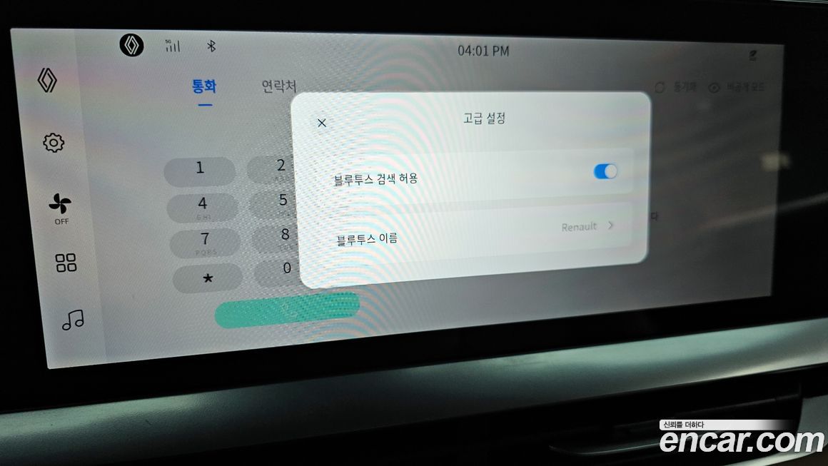 Renault-KoreaSamsung Grand Koleos 2025