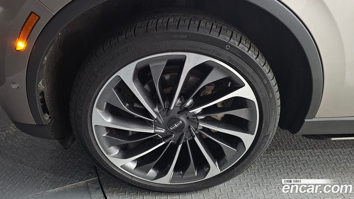 Lincoln Aviator 2021